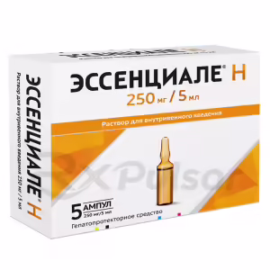 Essentiale™ N Solution For Injection 250Mg/5Ml (5Ml), 5 Ampoules Buy Online 8