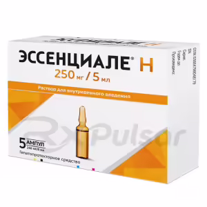 Essentiale™ N Solution For Injection 250Mg/5Ml (5Ml), 5 Ampoules Buy Online 10