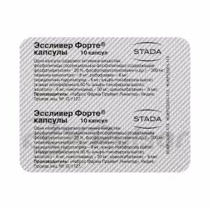 Essliver™ Forte Capsules, 50Pcs Buy Online 16 Essliver™ Forte Capsules, 50Pcs Buy Online 15