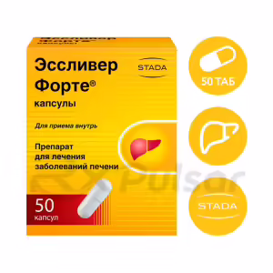 Essliver™ Forte Capsules, 50Pcs Buy Online 18 Essliver™ Forte Capsules, 50Pcs Buy Online 17