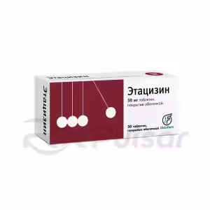 Ethacizin™ Tablets 50Mg, 50Pcs Buy Online 7 Ethacizin™ Tablets 50Mg, 50Pcs Buy Online 6