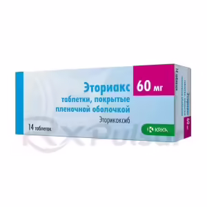 Etoriax™ Tablets 60Mg, 14Pcs Buy Online 7