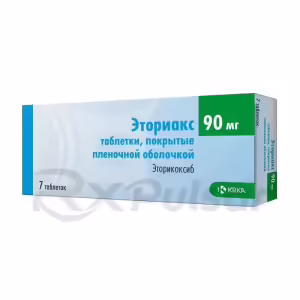 Etoriax™ Tablets 90Mg, 7Pcs Buy Online 7