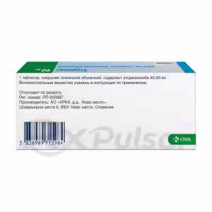 Etoriax™ Tablets 90Mg, 7Pcs Buy Online 11