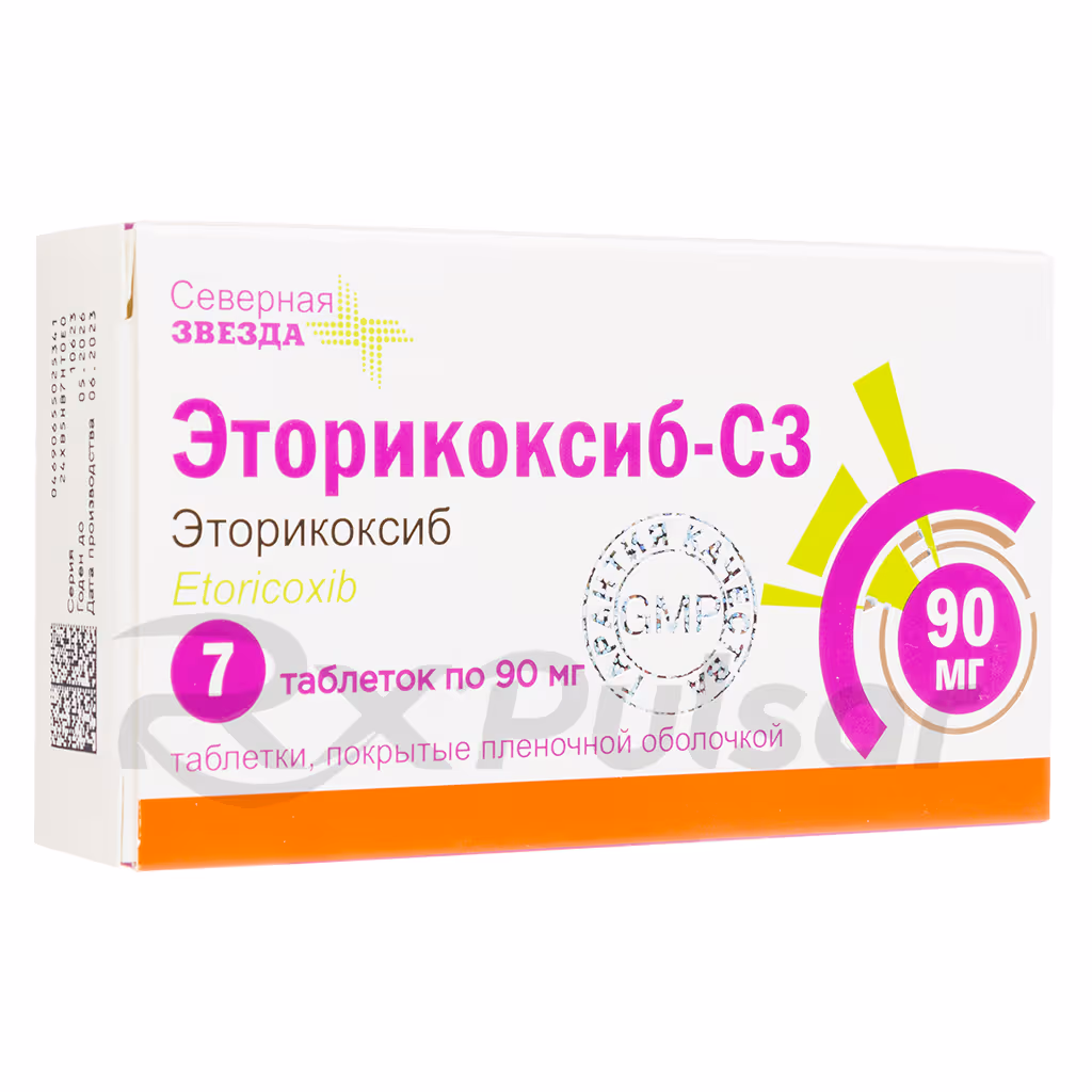 Etoricoxib-Sz-90Mg-7-Tablets-Pack_2 Etoricoxib-Sz™ Tablets 90Mg, 7Pcs Buy Online 2