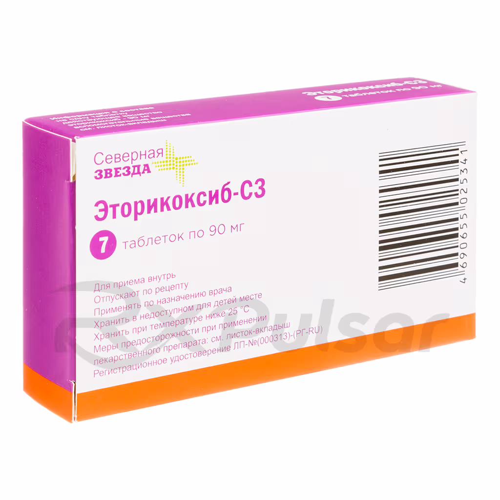 Etoricoxib-Sz-90Mg-7-Tablets-Pack_3 Etoricoxib-Sz™ Tablets 90Mg, 7Pcs Buy Online 3