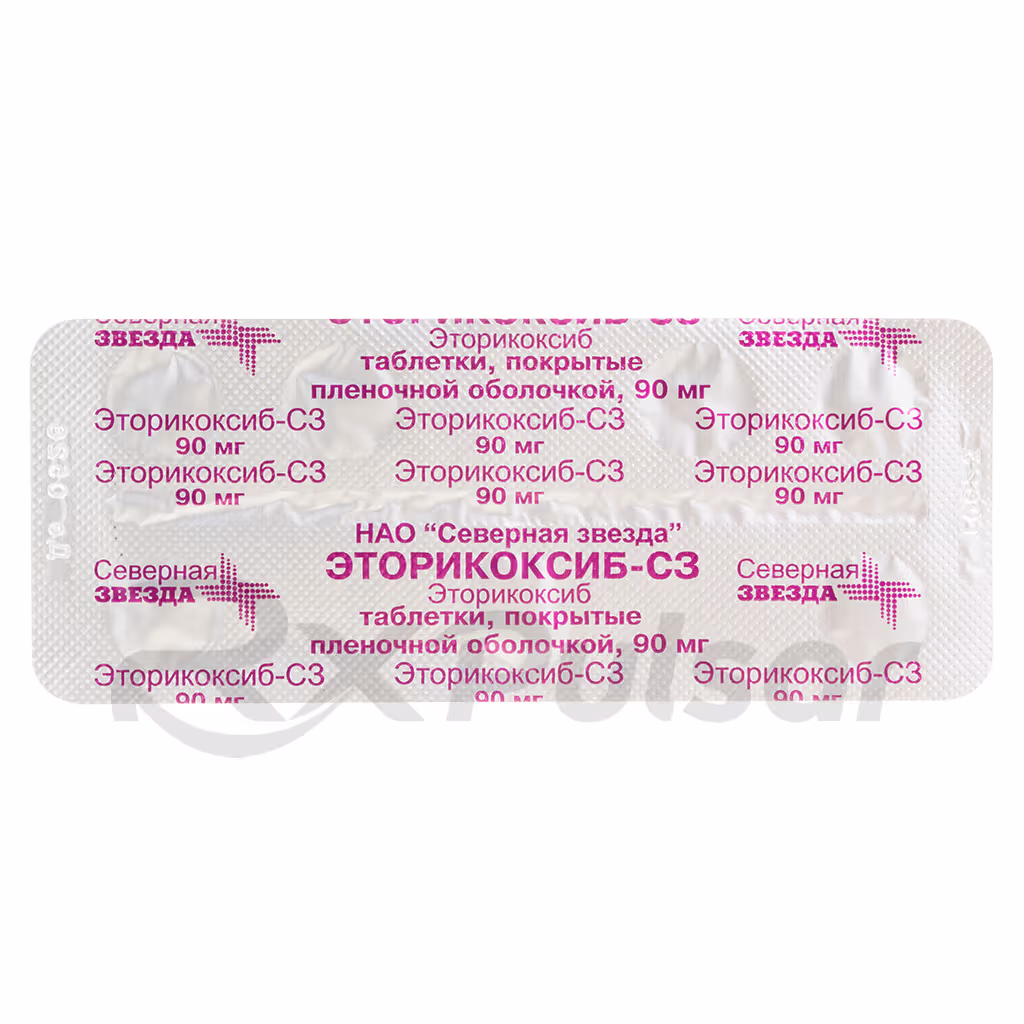Etoricoxib-Sz-90Mg-7-Tablets-Pack_5 Etoricoxib-Sz™ Tablets 90Mg, 7Pcs Buy Online 5