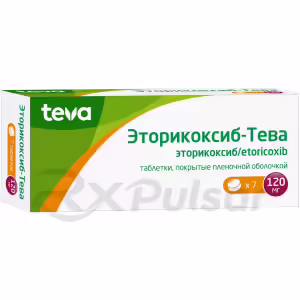 Etoricoxib-Teva™ Tablets 120Mg, 7Pcs Buy Online 6