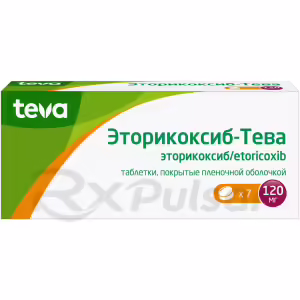 Etoricoxib-Teva™ Tablets 120Mg, 7Pcs Buy Online 8