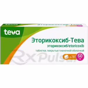 Etoricoxib-Teva™ Tablets 60Mg, 28Pcs Buy Online 8