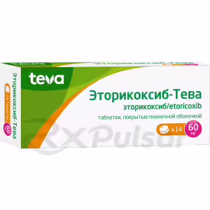 Etoricoxib-Teva™ Tablets 60Mg, 14Pcs Buy Online 6