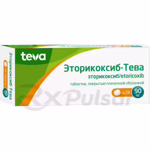 Etoricoxib-Teva™ Tablets 90Mg, 28Pcs Buy Online 6