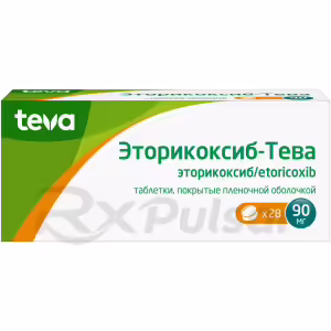 Etoricoxib-Teva™ Tablets 90Mg, 28Pcs Buy Online 8