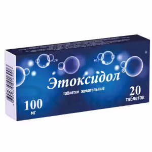 Etoxidol™ Chewable Tablets 100Mg, 20Pcs Buy Online 6