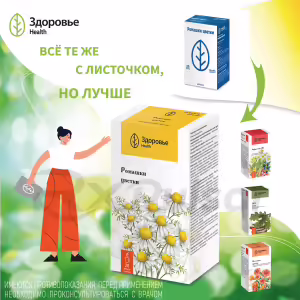 Eucalyptus Viminalis Leaves Filter Bags 1.5G, 20Pcs Buy Online 9 Eucalyptus Viminalis Leaves Filter Bags 1.5G, 20Pcs Buy Online 8