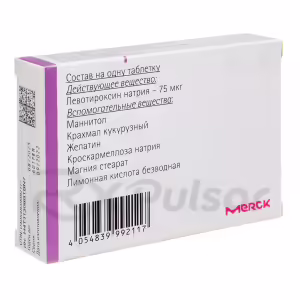 Euthyrox™ Tablets 75Mcg, 100Pcs Buy Online 10