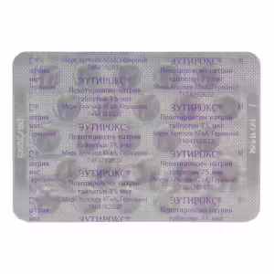 Euthyrox™ Tablets 75Mcg, 100Pcs Buy Online 14