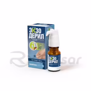 Exoderil™ Solution 1% (10Ml), Vial 1Pc Buy Online 5