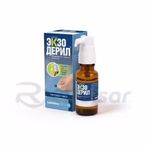 Exoderil™ Solution 1% (20Ml), Vial 1Pc Buy Online 5