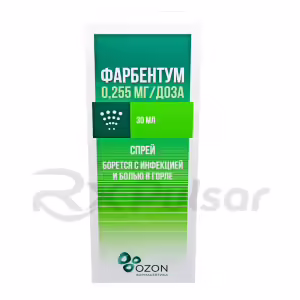 Farbentum™ Spray 0.255Mg/Dose (30Ml), 1Pc Buy Online 10