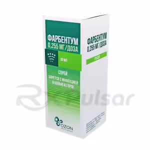 Farbentum™ Spray 0.255Mg/Dose (30Ml), 1Pc Buy Online 14