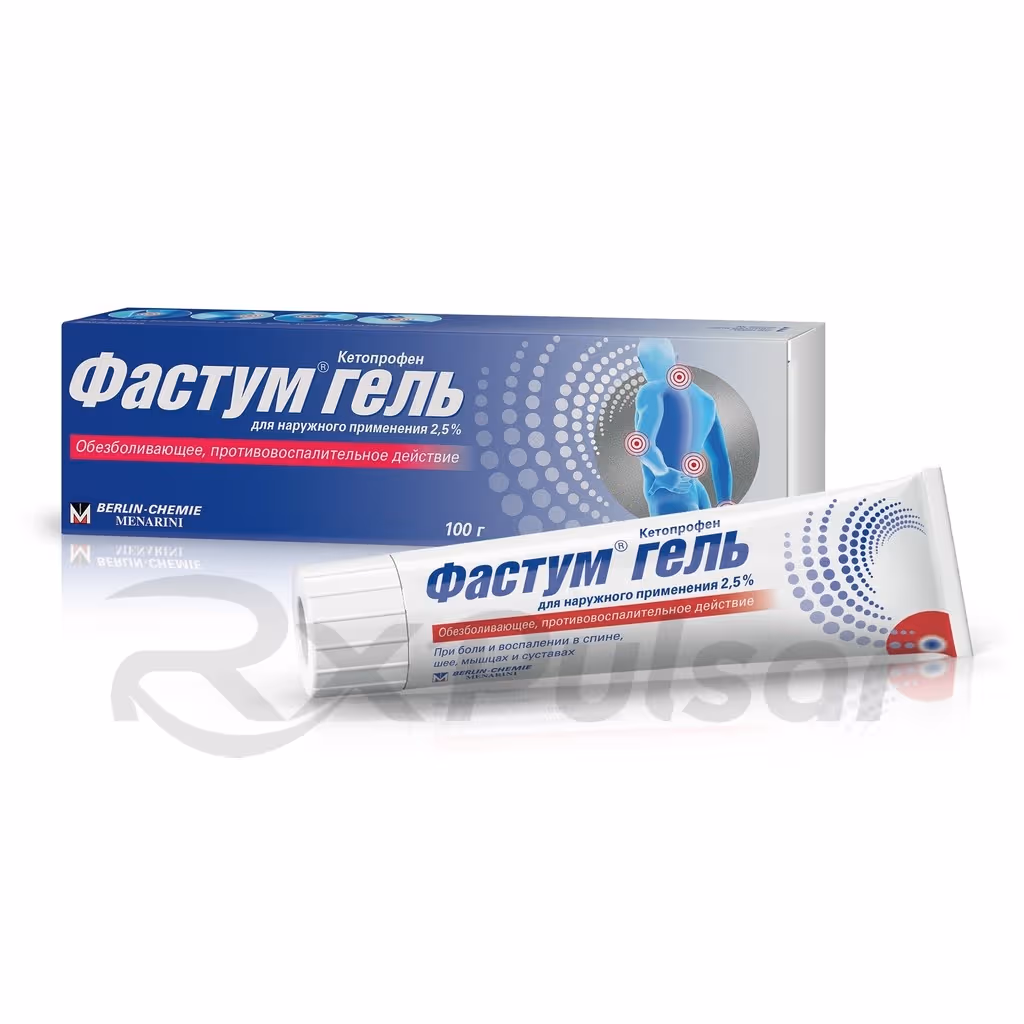 Fastum-2_5-Gel-100G_1 Fastum™ Topical Gel 2.5% (100G), 1Pc Buy Online 1