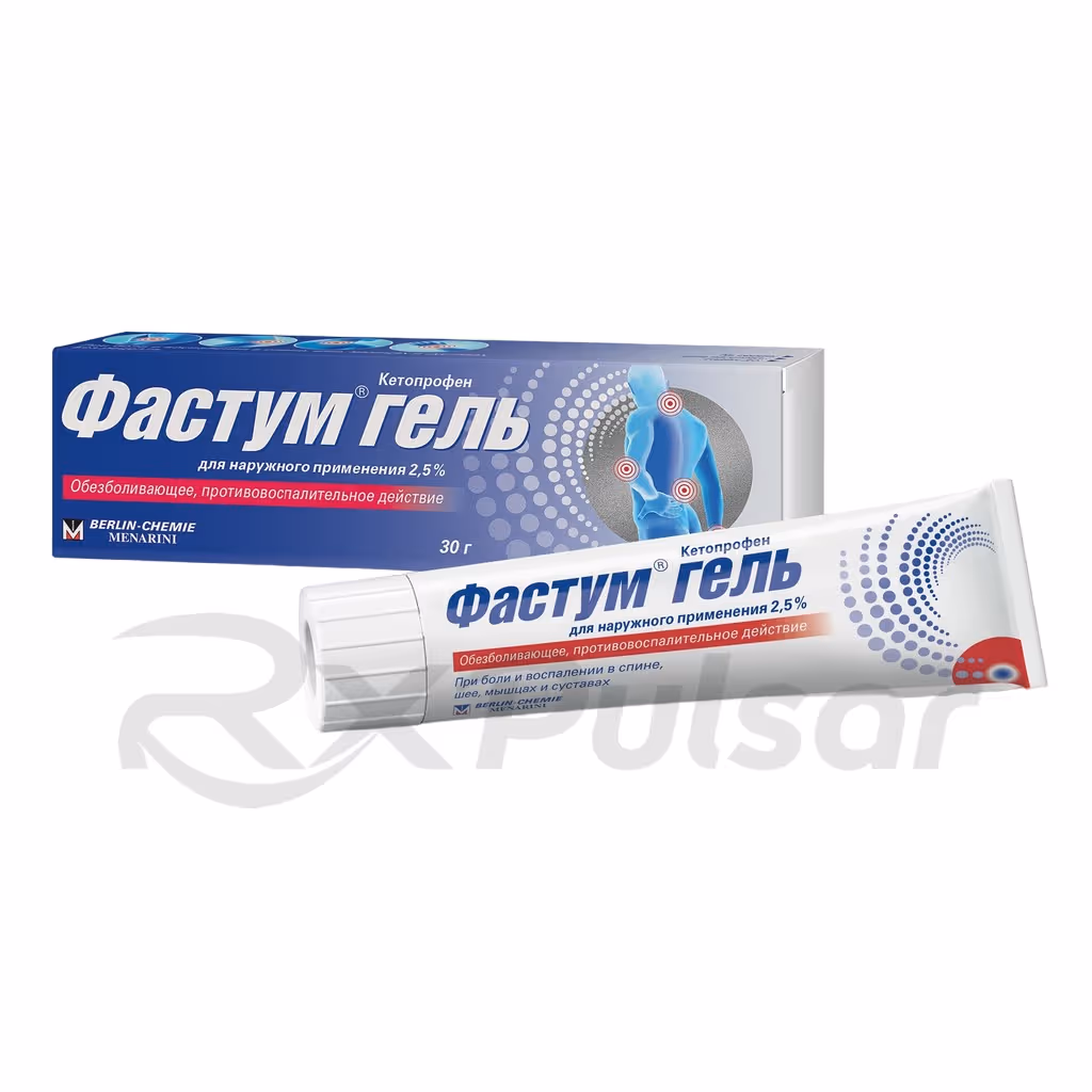 Fastum-2_5-Gel-30G_1 Fastum™ Topical Gel 2.5% (30G), 1Pc Buy Online 1