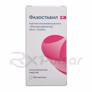 Fazostabil™ Tablets 150Mg+30.39Mg, 100Pcs Buy Online 9 Fazostabil™ Tablets 150Mg+30.39Mg, 100Pcs Buy Online 8