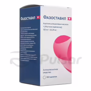 Fazostabil™ Tablets 150Mg+30.39Mg, 100Pcs Buy Online 13 Fazostabil™ Tablets 150Mg+30.39Mg, 100Pcs Buy Online 12