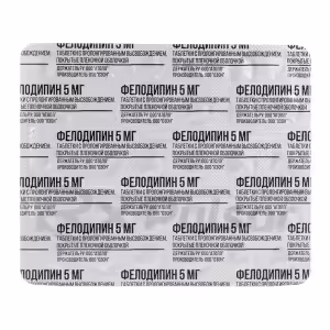 Felodipine™ Prolonged-Release Tablets 5Mg, 30Pcs Buy Online 14