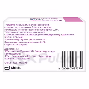 Femoston™ Conti Tablets, 28Pcs Buy Online 5
