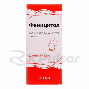 Fenicitol™ Oral Drops 1Mg/Ml (20Ml), 1Pc Buy Online 8
