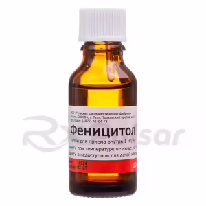 Fenicitol™ Oral Drops 1Mg/Ml (20Ml), 1Pc Buy Online 14