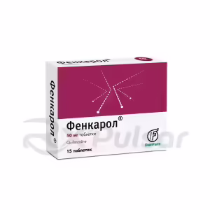 Fenkarol™ Tablets 50Mg, 15Pcs Buy Online 6