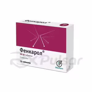Fenkarol™ Tablets 50Mg, 15Pcs Buy Online 8