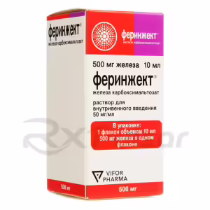 Ferinject™ Solution For Iv Injection 50Mg/Ml (10Ml), Vial 1Pc Buy Online 6