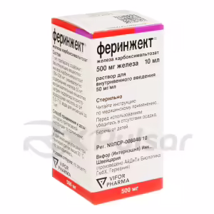 Ferinject™ Solution For Iv Injection 50Mg/Ml (10Ml), Vial 1Pc Buy Online 8