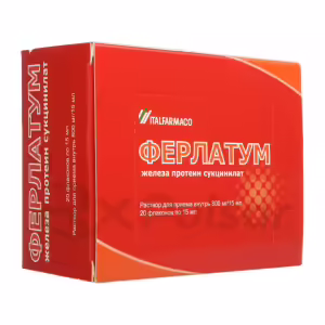 Ferlatum™ Oral Solution 800Mg (15Ml), Vial 20Pcs Buy Online 12