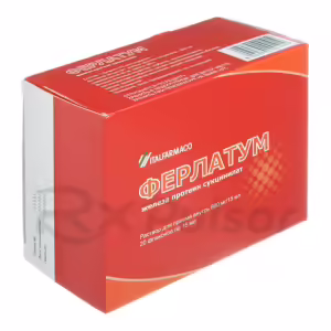 Ferlatum™ Oral Solution 800Mg (15Ml), Vial 20Pcs Buy Online 14