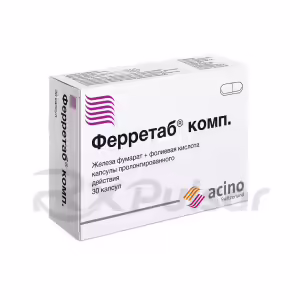 Ferretab™ Prolonged-Release Capsules 50Mg+0.5Mg, 30Pcs Buy Online 6