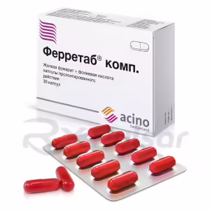 Ferretab™ Prolonged-Release Capsules 50Mg+0.5Mg, 30Pcs Buy Online 8