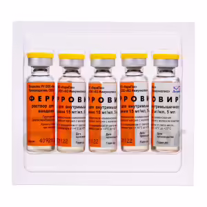 Ferrovir™ Solution For Intramuscular Injection 15Mg/Ml (5Ml), Vial 5Pcs Buy Online 5