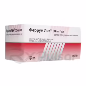 Ferrum™ Lek Solution For Intramuscular Injection 50Mg/Ml (2Ml), 50Pcs Buy Online 7