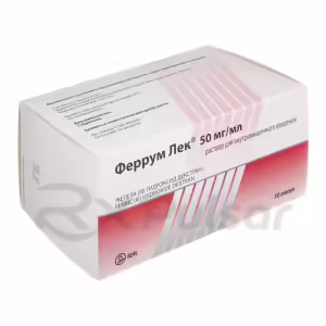 Ferrum™ Lek Solution For Intramuscular Injection 50Mg/Ml (2Ml), 50Pcs Buy Online 9