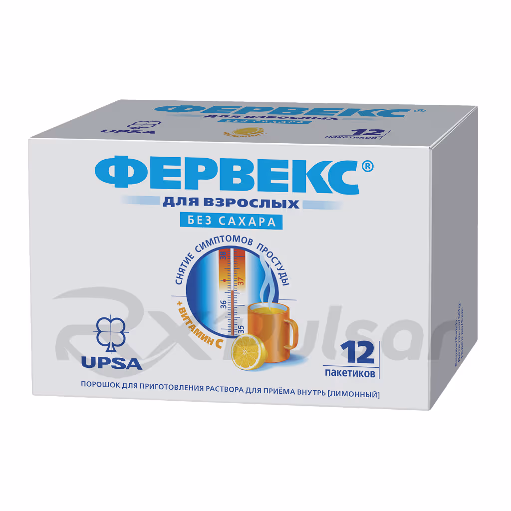Fervex-500Mg25Mg200Mg-Powder-12Pcs-Lemon_1 Fervex™ Powder For Oral Solution 500Mg+25Mg+200Mg Lemon, 12Pcs Buy Online 1