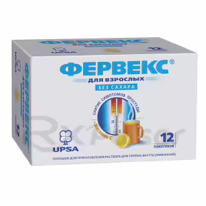 Fervex™ Powder For Oral Solution 500Mg+25Mg+200Mg Lemon, 12Pcs Buy Online 5