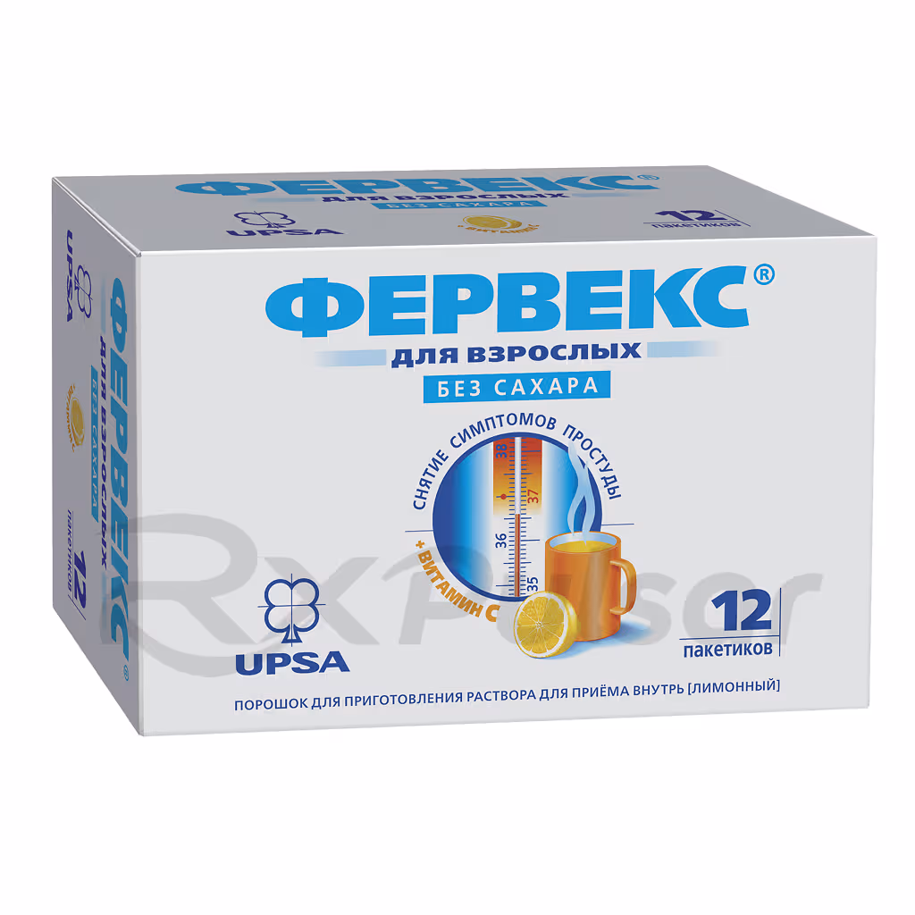 Fervex-500Mg25Mg200Mg-Powder-12Pcs-Lemon_2 Fervex™ Powder For Oral Solution 500Mg+25Mg+200Mg Lemon, 12Pcs Buy Online 2