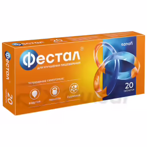 Festal™ Enteric-Coated Tablets, 20Pcs Buy Online 6
