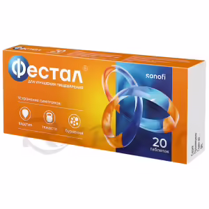 Festal™ Enteric-Coated Tablets, 20Pcs Buy Online 8