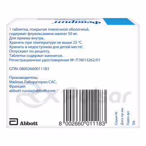 Fevarin™ Tablets 50Mg, 15Pcs Buy Online 5